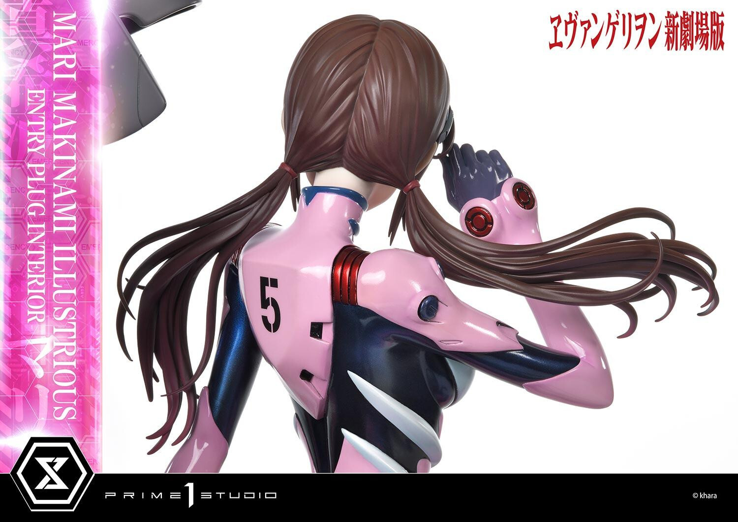 Evangelion Shin Gekijouban - Makinami Mari Illustrious - Ultimate Premium Masterline (UPMEVA-03S) - 1/4 - Bonus Version (Prime 1 Studio) photo 47