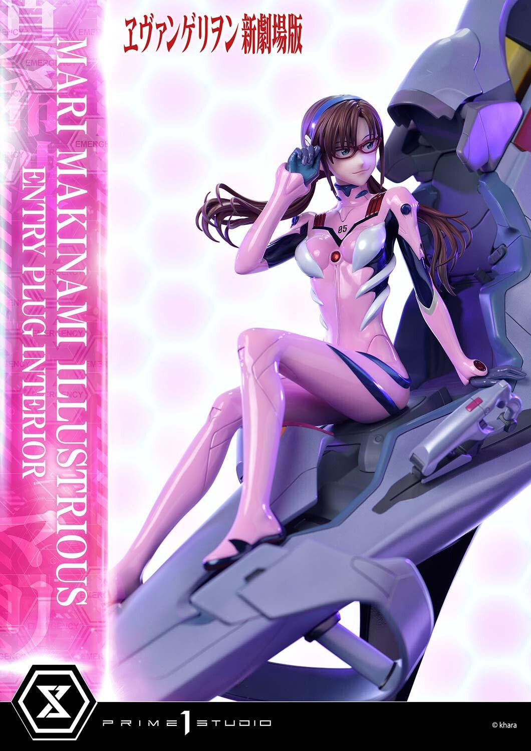 Evangelion Shin Gekijouban - Makinami Mari Illustrious - Ultimate Premium Masterline (UPMEVA-03S) - 1/4 - Bonus Version (Prime 1 Studio) photo 55