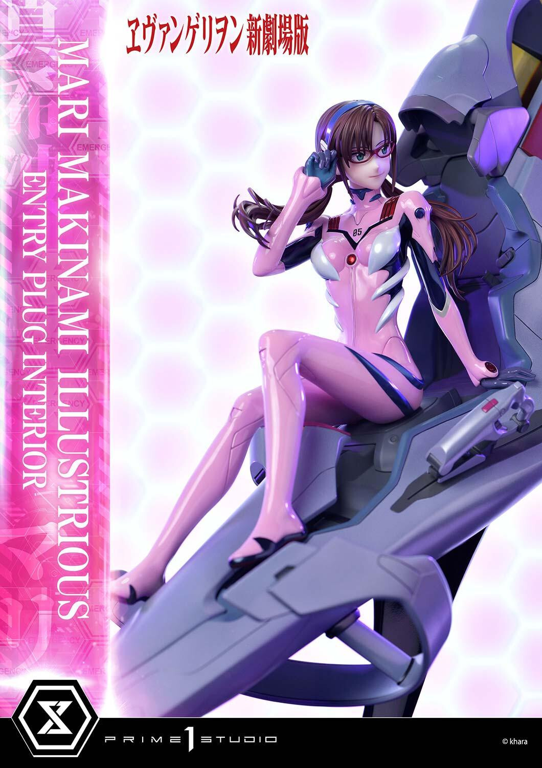 Evangelion Shin Gekijouban - Makinami Mari Illustrious - Ultimate Premium Masterline (UPMEVA-03S) - 1/4 - Bonus Version (Prime 1 Studio) photo 56