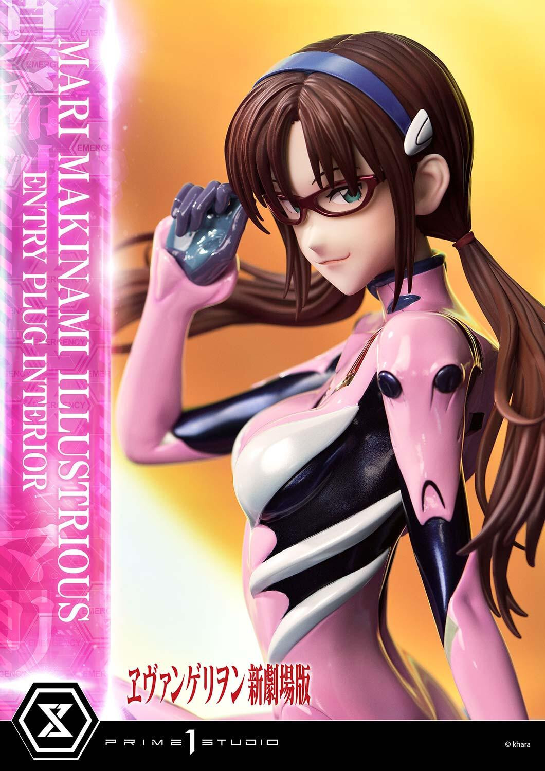 Evangelion Shin Gekijouban - Makinami Mari Illustrious - Ultimate Premium Masterline (UPMEVA-03S) - 1/4 - Bonus Version (Prime 1 Studio) photo 57