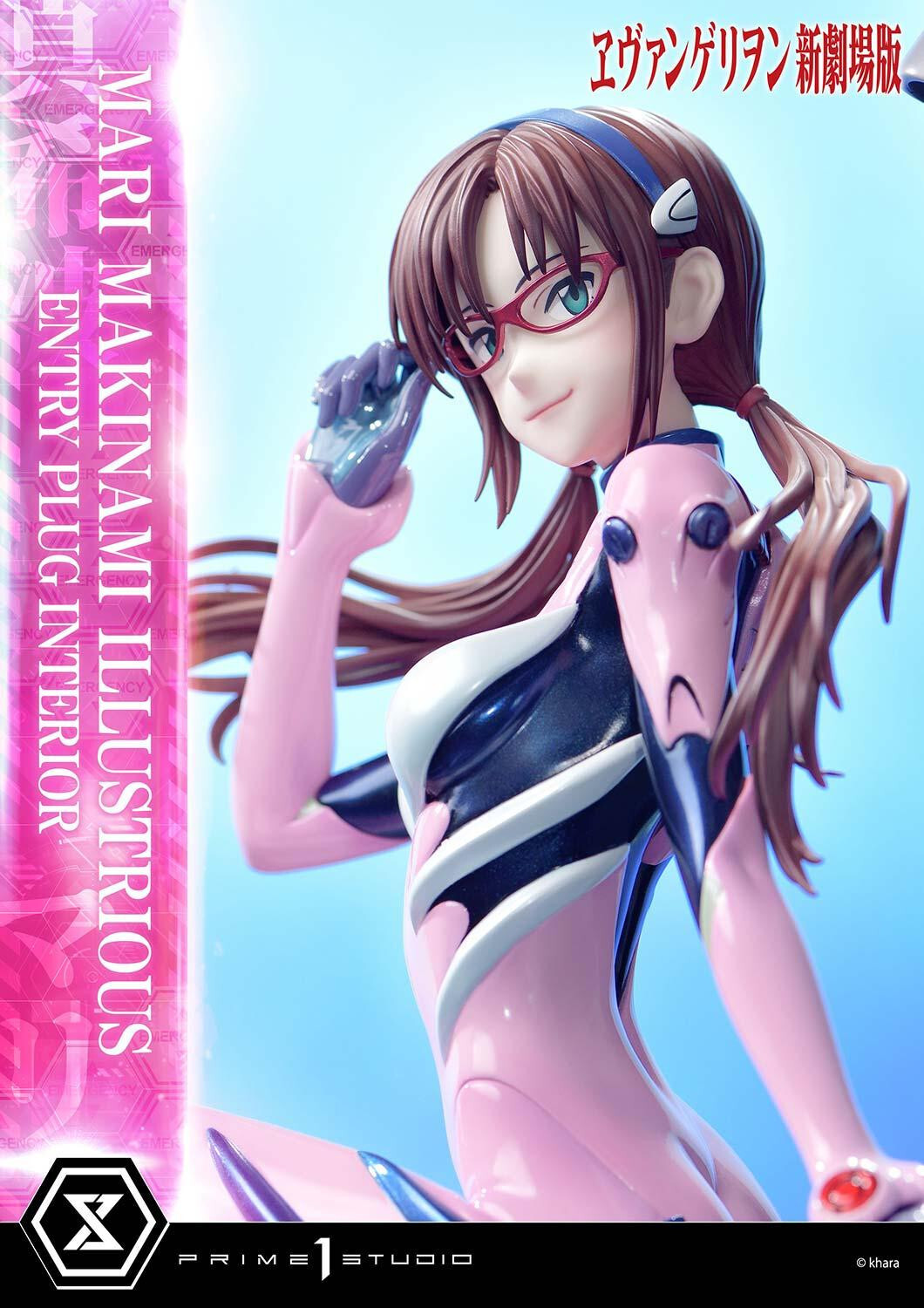 Evangelion Shin Gekijouban - Makinami Mari Illustrious - Ultimate Premium Masterline (UPMEVA-03S) - 1/4 - Bonus Version (Prime 1 Studio) photo 58