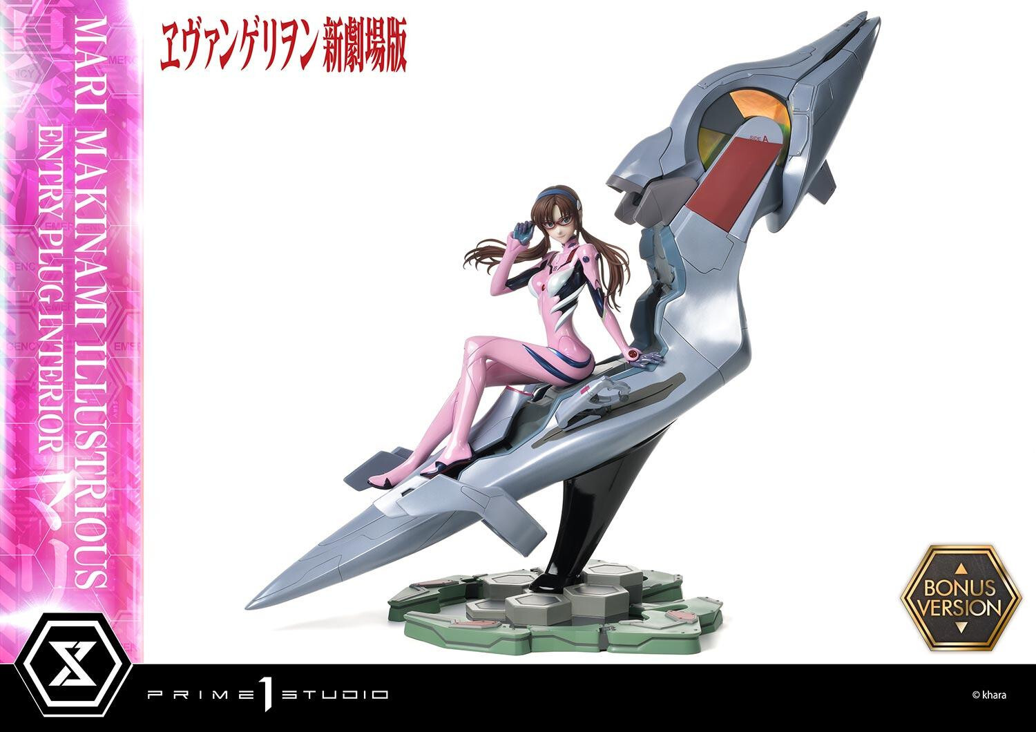 Evangelion Shin Gekijouban - Makinami Mari Illustrious - Ultimate Premium Masterline (UPMEVA-03S) - 1/4 - Bonus Version (Prime 1 Studio) photo 59