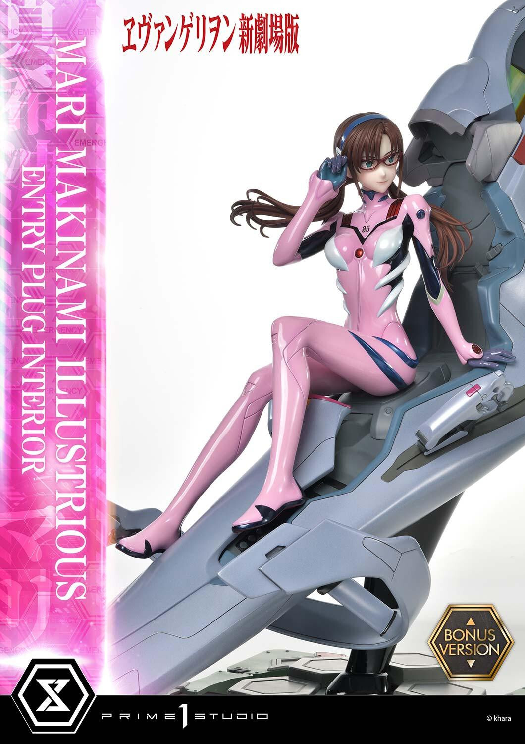 Evangelion Shin Gekijouban - Makinami Mari Illustrious - Ultimate Premium Masterline (UPMEVA-03S) - 1/4 - Bonus Version (Prime 1 Studio) photo 60