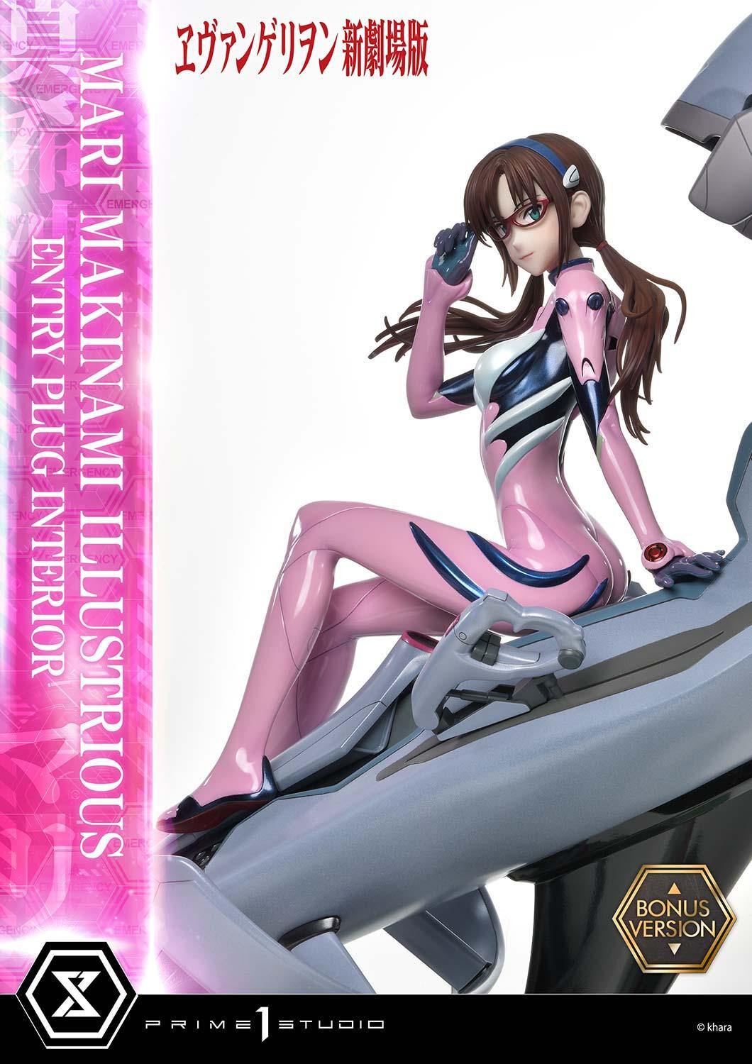 Evangelion Shin Gekijouban - Makinami Mari Illustrious - Ultimate Premium Masterline (UPMEVA-03S) - 1/4 - Bonus Version (Prime 1 Studio) photo 61