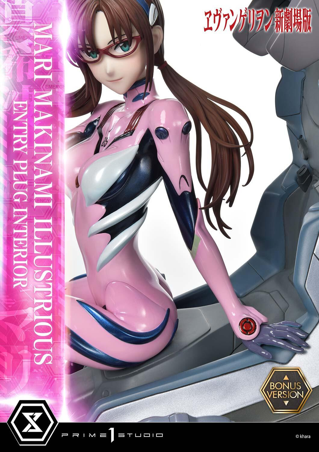 Evangelion Shin Gekijouban - Makinami Mari Illustrious - Ultimate Premium Masterline (UPMEVA-03S) - 1/4 - Bonus Version (Prime 1 Studio) photo 62