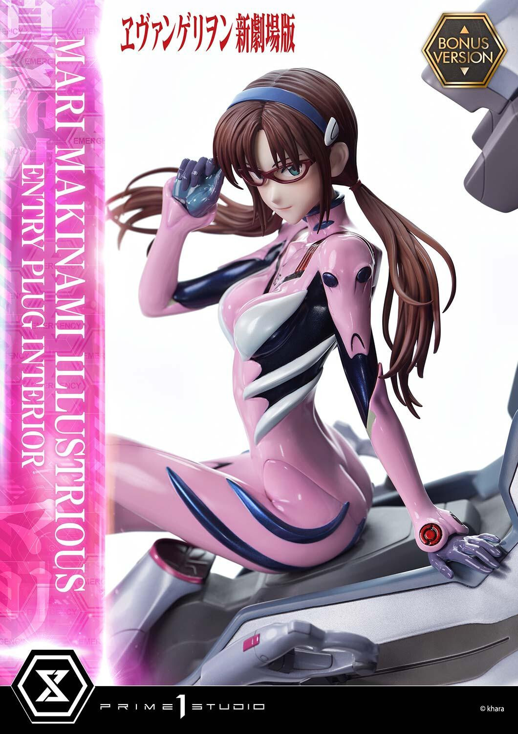 Evangelion Shin Gekijouban - Makinami Mari Illustrious - Ultimate Premium Masterline (UPMEVA-03S) - 1/4 - Bonus Version (Prime 1 Studio) photo 63