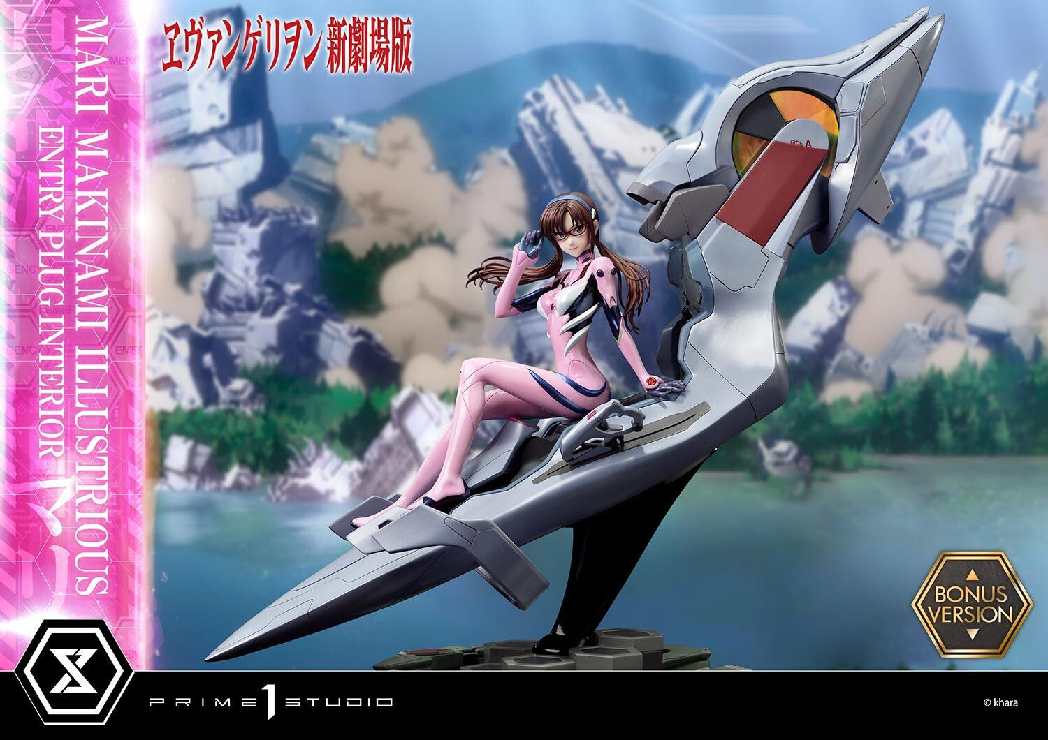 Evangelion Shin Gekijouban - Makinami Mari Illustrious - Ultimate Premium Masterline (UPMEVA-03S) - 1/4 - Bonus Version (Prime 1 Studio) photo 64
