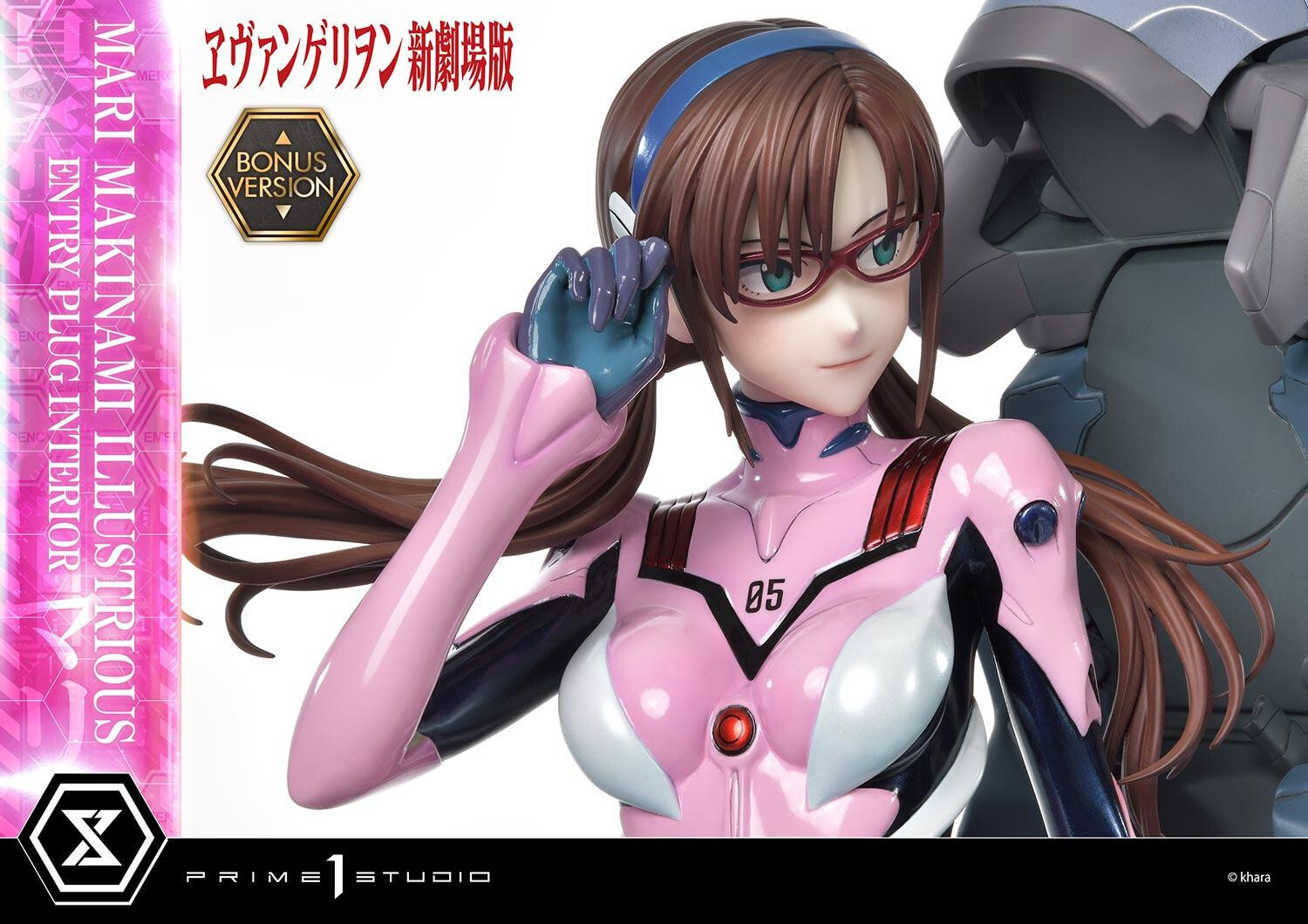 Evangelion Shin Gekijouban - Makinami Mari Illustrious - Ultimate Premium Masterline (UPMEVA-03S) - 1/4 - Bonus Version (Prime 1 Studio) photo 65