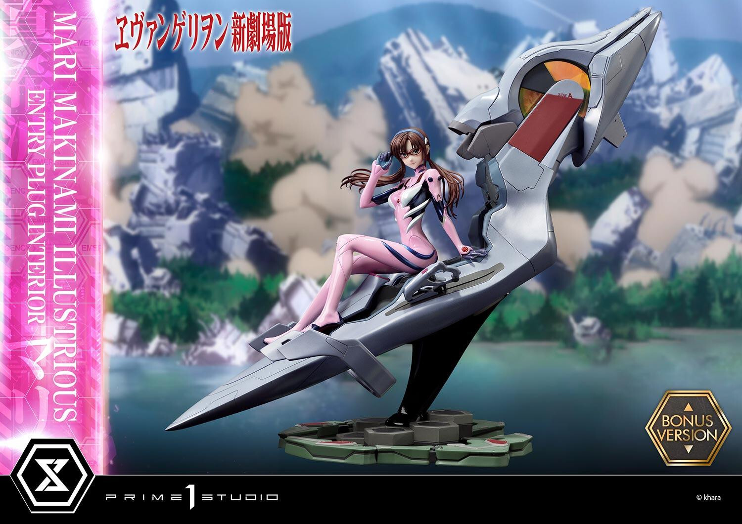 Evangelion Shin Gekijouban - Makinami Mari Illustrious - Ultimate Premium Masterline (UPMEVA-03S) - 1/4 - Bonus Version (Prime 1 Studio) photo 66