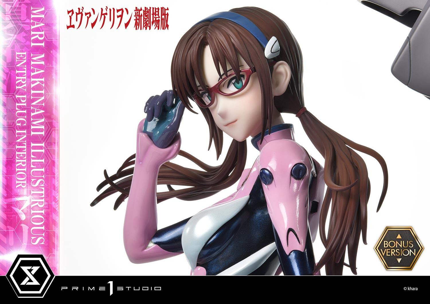 Evangelion Shin Gekijouban - Makinami Mari Illustrious - Ultimate Premium Masterline (UPMEVA-03S) - 1/4 - Bonus Version (Prime 1 Studio) photo 67