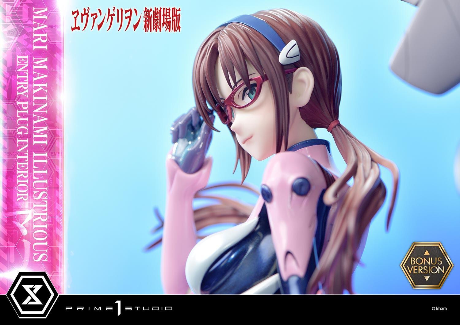 Evangelion Shin Gekijouban - Makinami Mari Illustrious - Ultimate Premium Masterline (UPMEVA-03S) - 1/4 - Bonus Version (Prime 1 Studio) photo 68