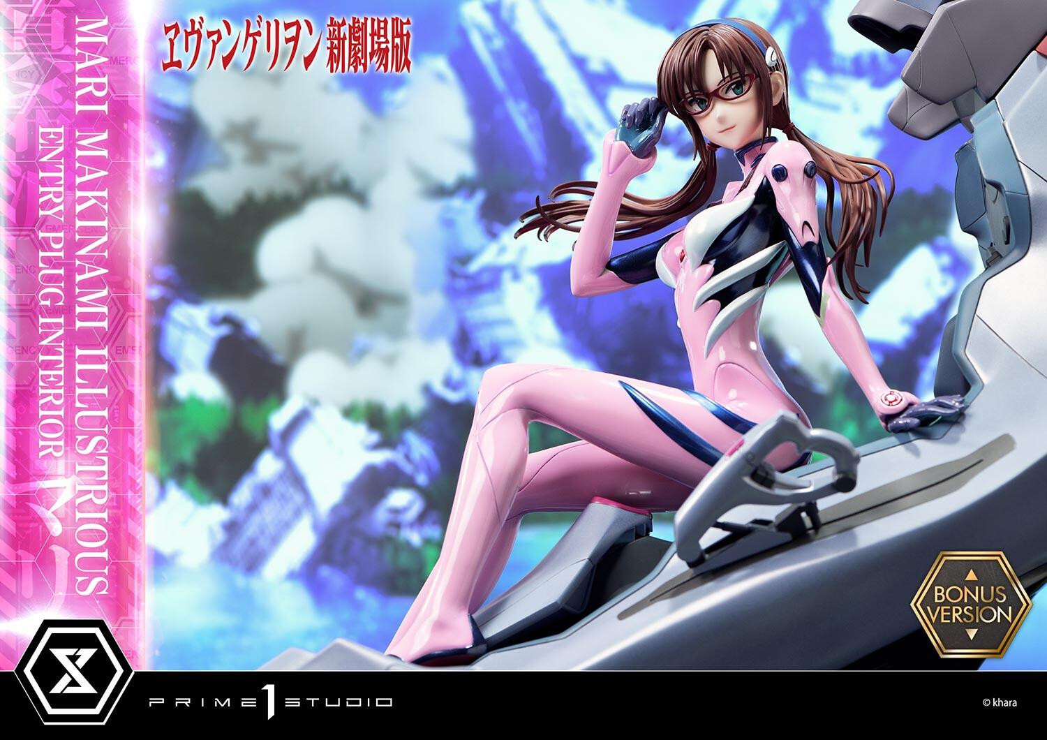 Evangelion Shin Gekijouban - Makinami Mari Illustrious - Ultimate Premium Masterline (UPMEVA-03S) - 1/4 - Bonus Version (Prime 1 Studio) photo 69