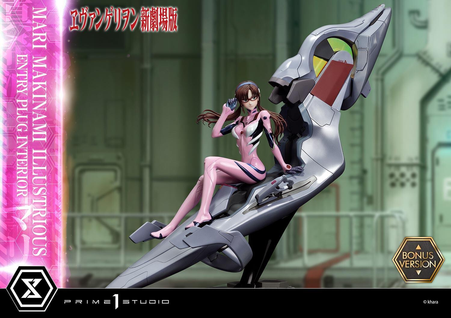 Evangelion Shin Gekijouban - Makinami Mari Illustrious - Ultimate Premium Masterline (UPMEVA-03S) - 1/4 - Bonus Version (Prime 1 Studio) photo 70
