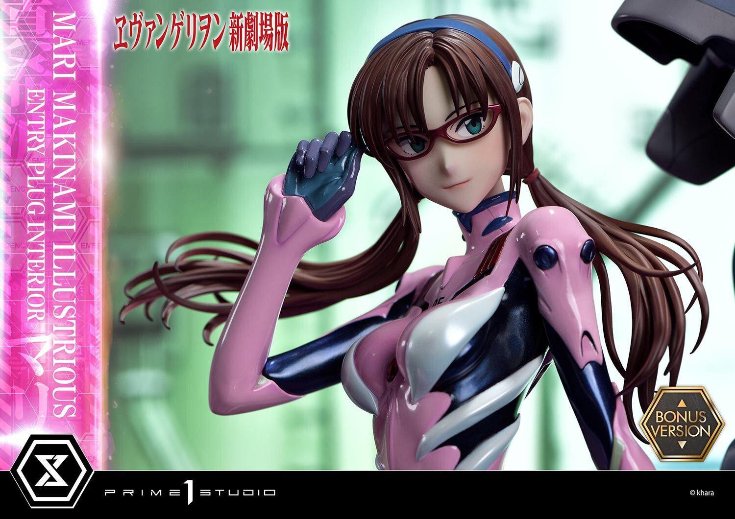 Evangelion Shin Gekijouban - Makinami Mari Illustrious - Ultimate Premium Masterline (UPMEVA-03S) - 1/4 - Bonus Version (Prime 1 Studio) photo 71