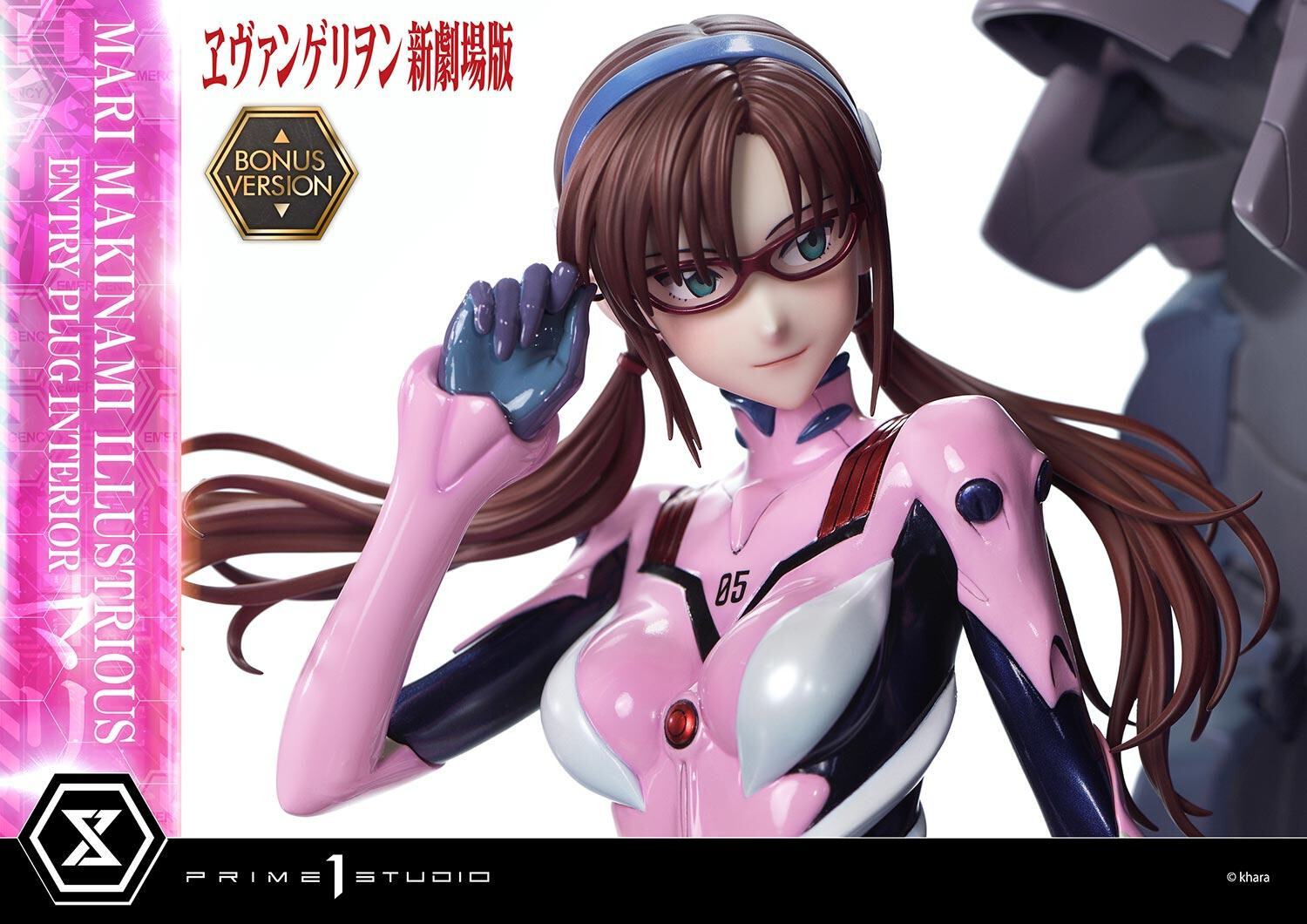 Evangelion Shin Gekijouban - Makinami Mari Illustrious - Ultimate Premium Masterline (UPMEVA-03S) - 1/4 - Bonus Version (Prime 1 Studio) photo 72