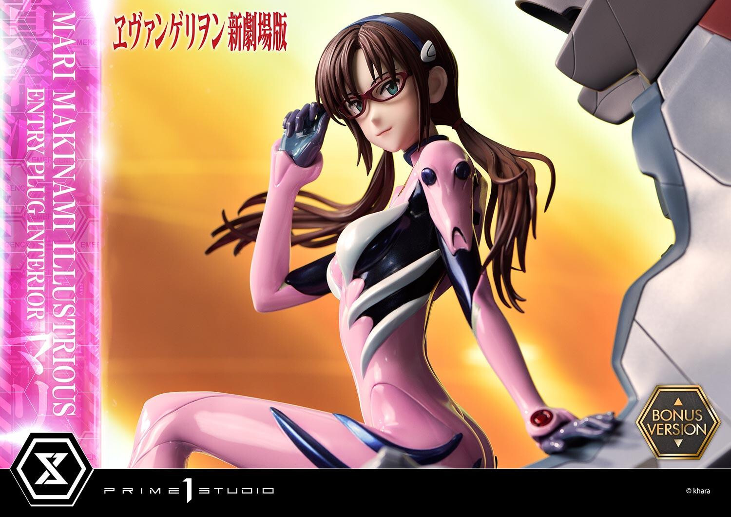 Evangelion Shin Gekijouban - Makinami Mari Illustrious - Ultimate Premium Masterline (UPMEVA-03S) - 1/4 - Bonus Version (Prime 1 Studio) photo 73