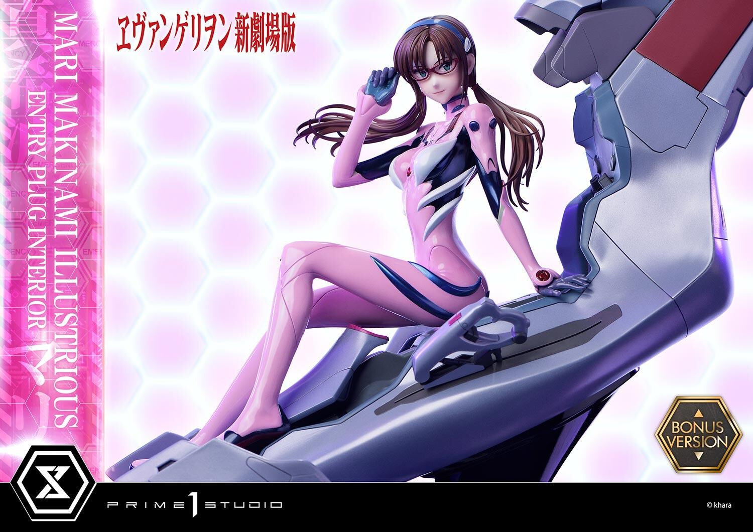 Evangelion Shin Gekijouban - Makinami Mari Illustrious - Ultimate Premium Masterline (UPMEVA-03S) - 1/4 - Bonus Version (Prime 1 Studio) photo 74