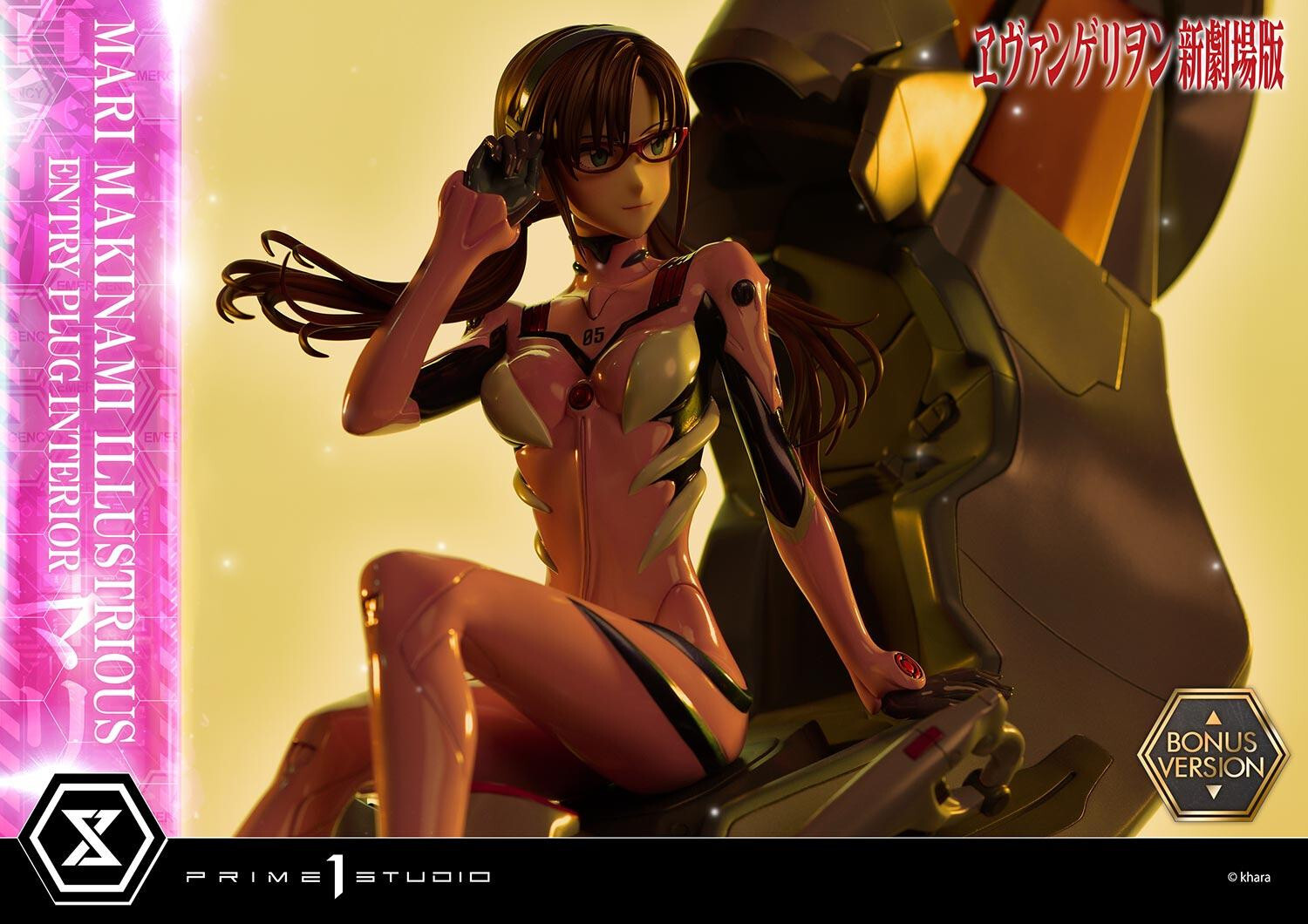 Evangelion Shin Gekijouban - Makinami Mari Illustrious - Ultimate Premium Masterline (UPMEVA-03S) - 1/4 - Bonus Version (Prime 1 Studio) photo 75