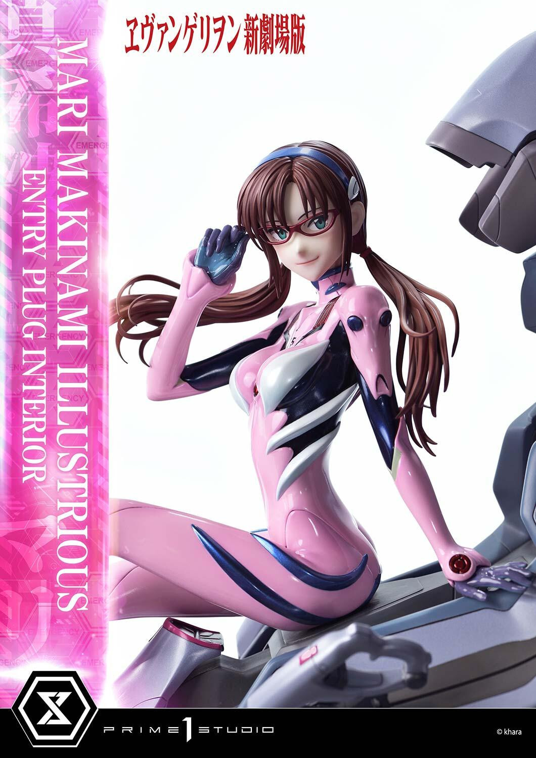 Evangelion Shin Gekijouban - Makinami Mari Illustrious - Ultimate Premium Masterline (UPMEVA-03S) - 1/4 - Bonus Version (Prime 1 Studio) photo 77
