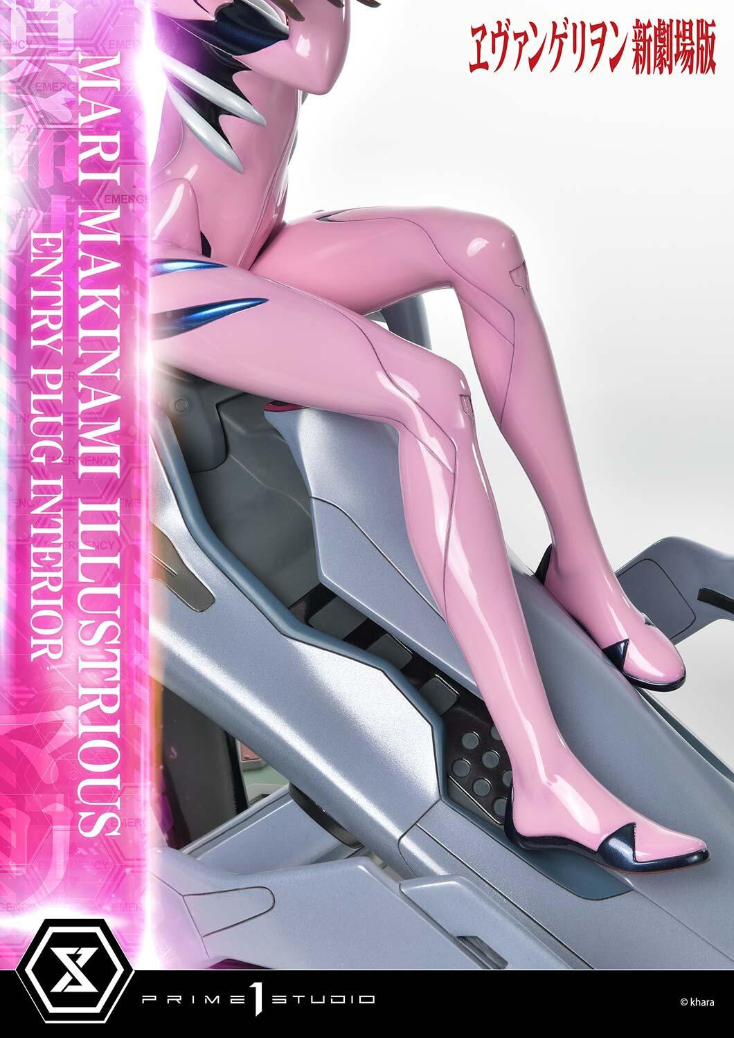 Evangelion Shin Gekijouban - Makinami Mari Illustrious - Ultimate Premium Masterline (UPMEVA-03S) - 1/4 - Bonus Version (Prime 1 Studio) photo 78