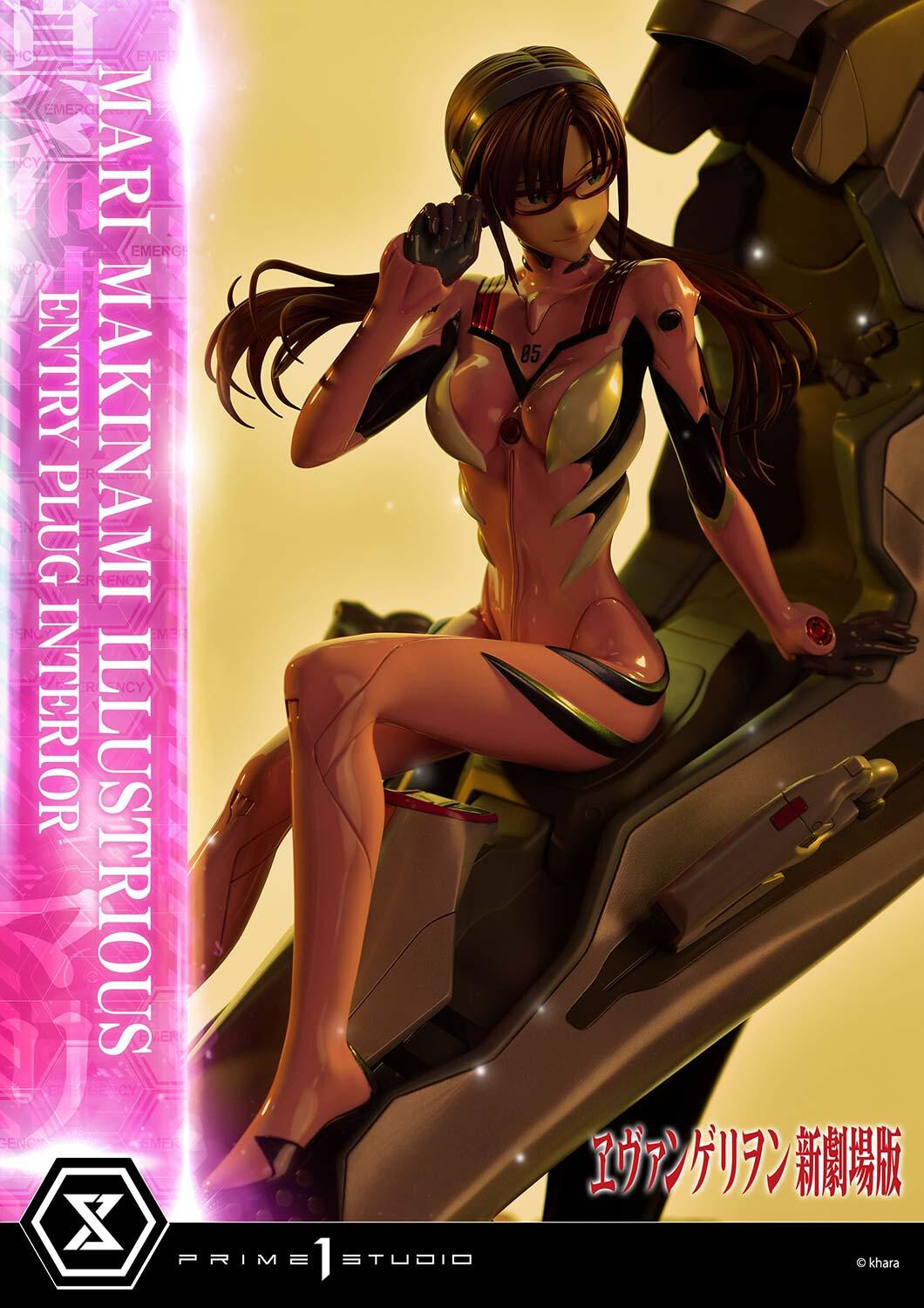 Evangelion Shin Gekijouban - Makinami Mari Illustrious - Ultimate Premium Masterline (UPMEVA-03S) - 1/4 - Bonus Version (Prime 1 Studio) photo 83