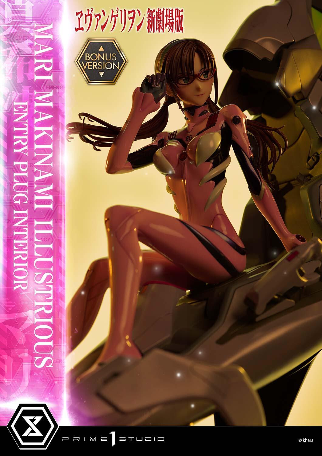 Evangelion Shin Gekijouban - Makinami Mari Illustrious - Ultimate Premium Masterline (UPMEVA-03S) - 1/4 - Bonus Version (Prime 1 Studio) photo 84