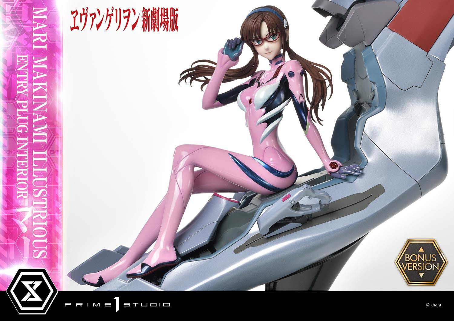 Evangelion Shin Gekijouban - Makinami Mari Illustrious - Ultimate Premium Masterline (UPMEVA-03S) - 1/4 - Bonus Version (Prime 1 Studio) photo 89