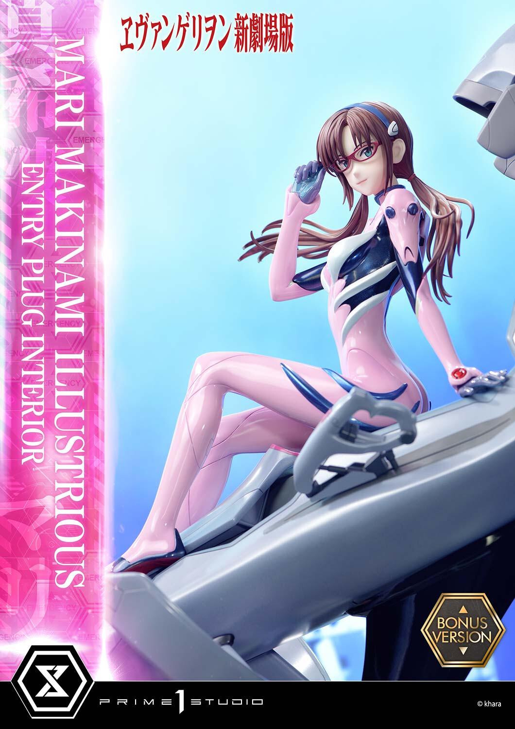 Evangelion Shin Gekijouban - Makinami Mari Illustrious - Ultimate Premium Masterline (UPMEVA-03S) - 1/4 - Bonus Version (Prime 1 Studio) photo 90