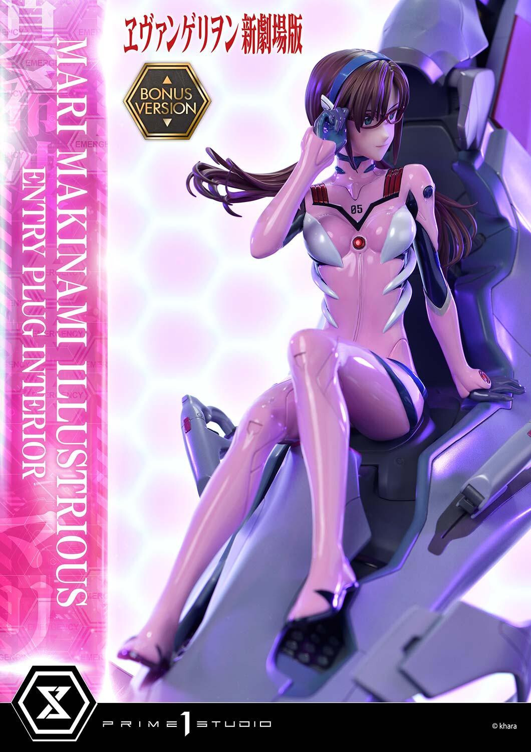 Evangelion Shin Gekijouban - Makinami Mari Illustrious - Ultimate Premium Masterline (UPMEVA-03S) - 1/4 - Bonus Version (Prime 1 Studio) photo 92