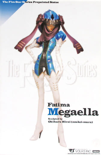 Fatima Megaella