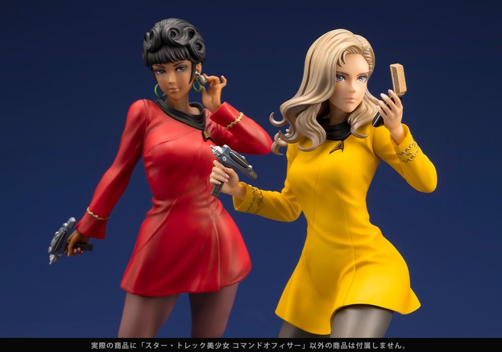 Star Trek - Star Trek: The Original Series - Nyota Uhura - Tribble - Bishoujo Statue - 1/7 (Kotobukiya) photo 13