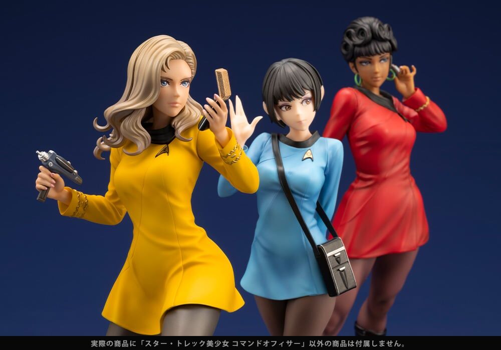 Star Trek - Star Trek: The Original Series - Nyota Uhura - Tribble - Bishoujo Statue - 1/7 (Kotobukiya) photo 14