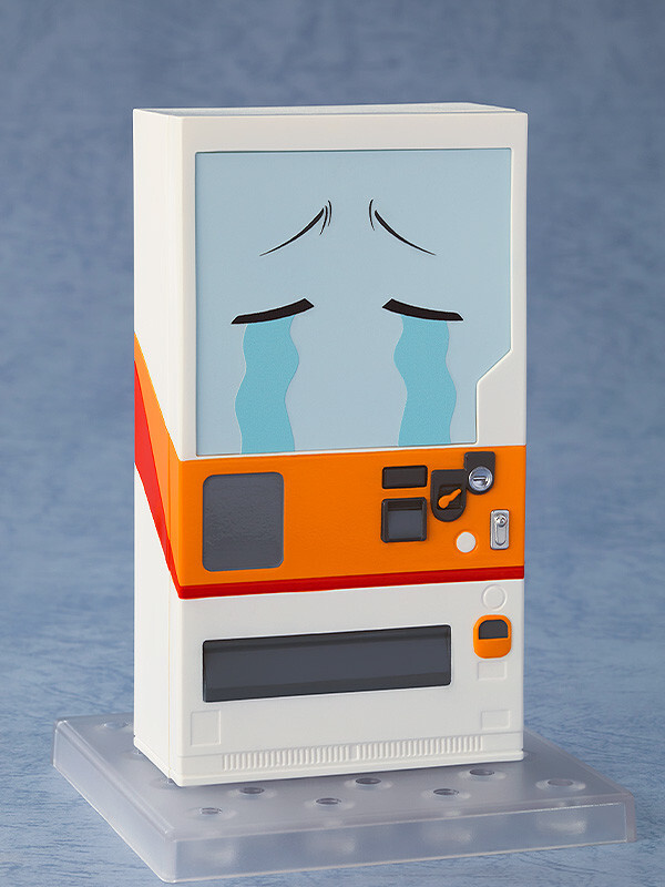 Jidou Hanbaiki ni Umarekawatta Ore wa Meikyuu wo Samayou - Hakkon - Nendoroid  (#2221) (Good Smile Company) photo 4