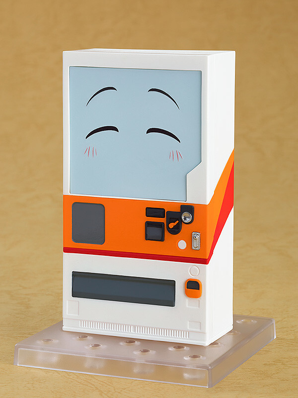 Jidou Hanbaiki ni Umarekawatta Ore wa Meikyuu wo Samayou - Hakkon - Nendoroid  (#2221) (Good Smile Company) photo 5
