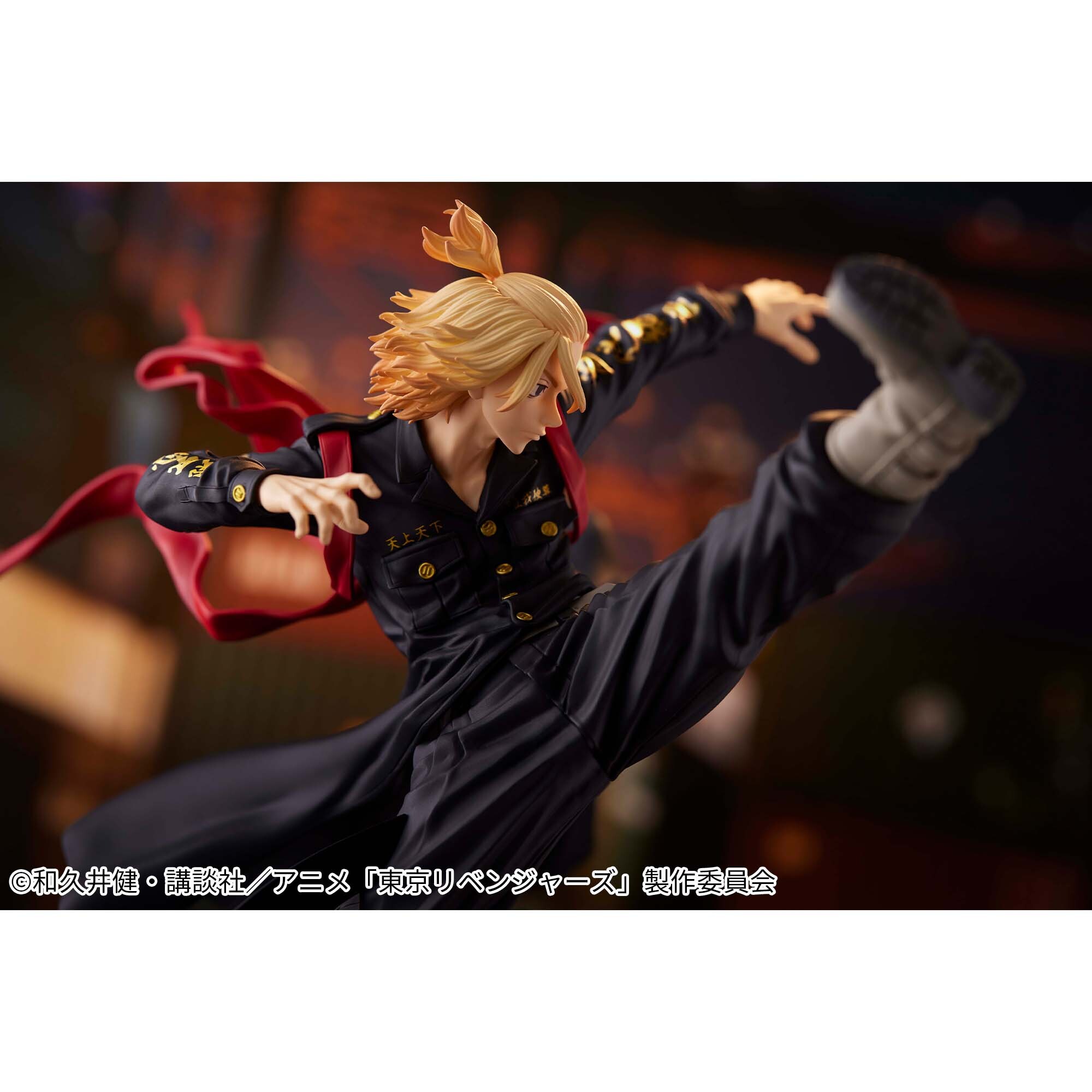 Tokyo卍Revengers - Sano Manjirou - Espresto -Excite Motions- (Bandai Spirits) photo 3