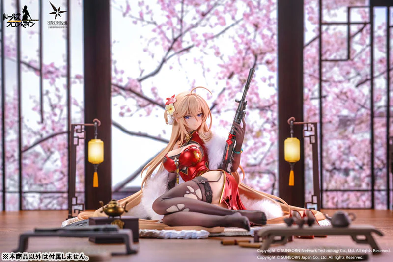DP28
