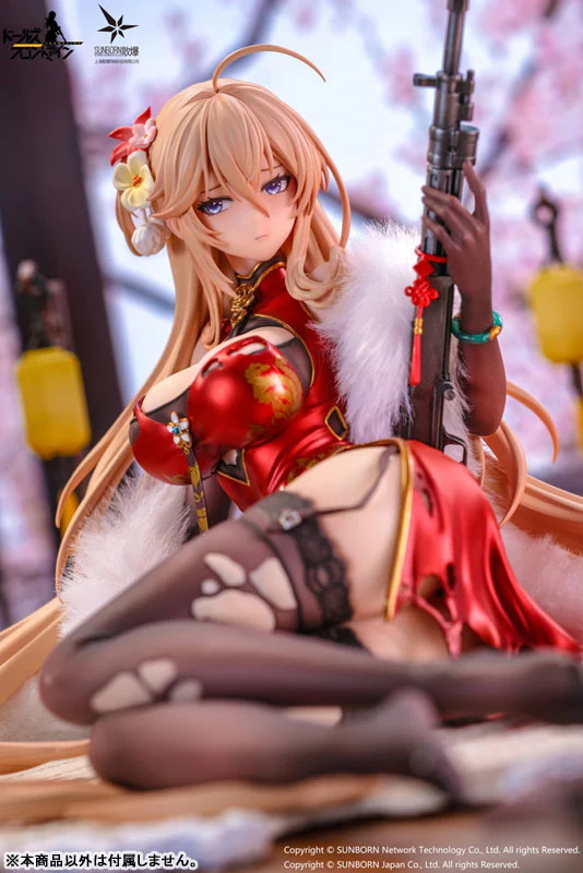 Girls' Frontline - DP28 - 1/7 - Coiling Morning Glory, Heavy Damage Ver. (Otaku Toys) photo 2