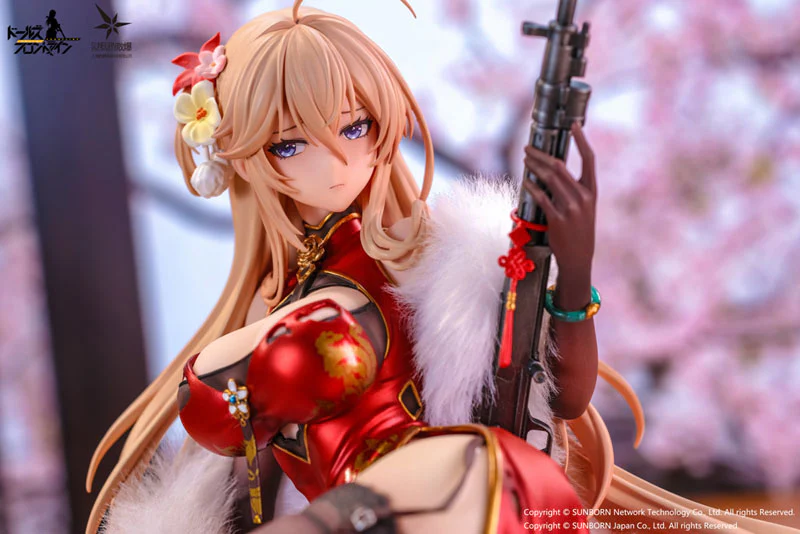 Girls' Frontline - DP28 - 1/7 - Coiling Morning Glory, Heavy Damage Ver. (Otaku Toys) photo 3