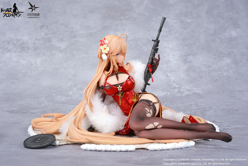 Girls' Frontline - DP28 - 1/7 - Coiling Morning Glory, Heavy Damage Ver. (Otaku Toys) photo 4