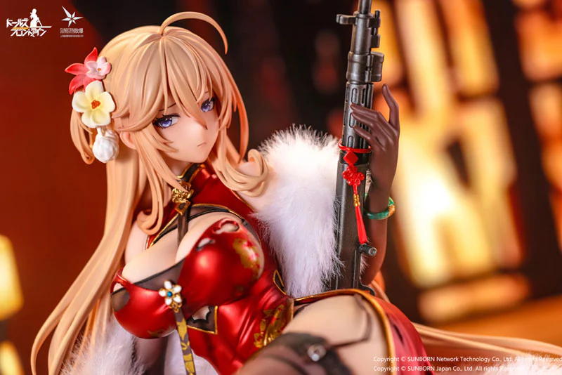 Girls' Frontline - DP28 - 1/7 - Coiling Morning Glory, Heavy Damage Ver. (Otaku Toys) photo 5