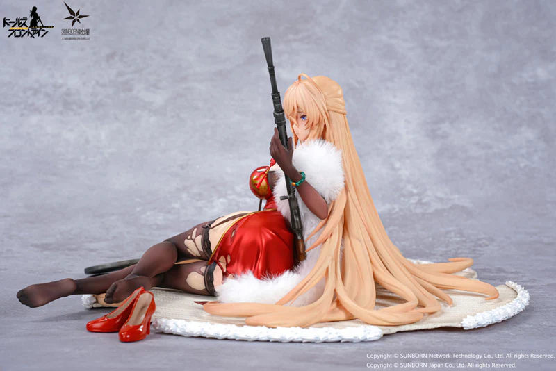 Girls' Frontline - DP28 - 1/7 - Coiling Morning Glory, Heavy Damage Ver. (Otaku Toys) photo 6