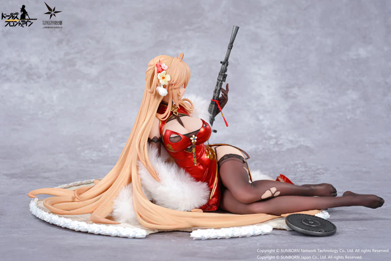 Girls' Frontline - DP28 - 1/7 - Coiling Morning Glory, Heavy Damage Ver. (Otaku Toys) photo 7