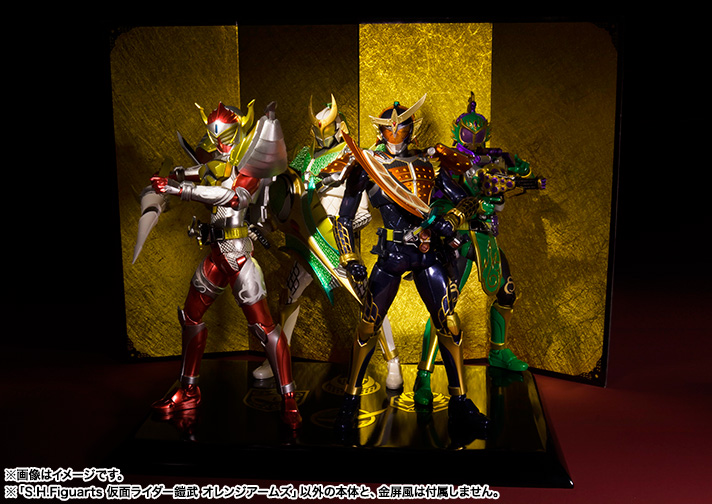 Kamen Rider Gaim - Kamen Rider Ryugen - S.H.Figuarts - Budou Arms (Bandai)