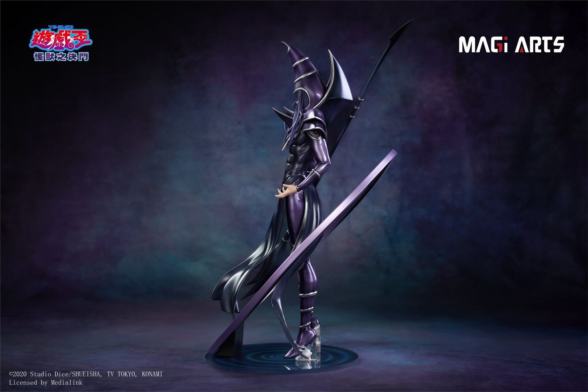 Yu-Gi-Oh! Duel Monsters - Black Magician - 1/6 (Magi Arts) photo 3