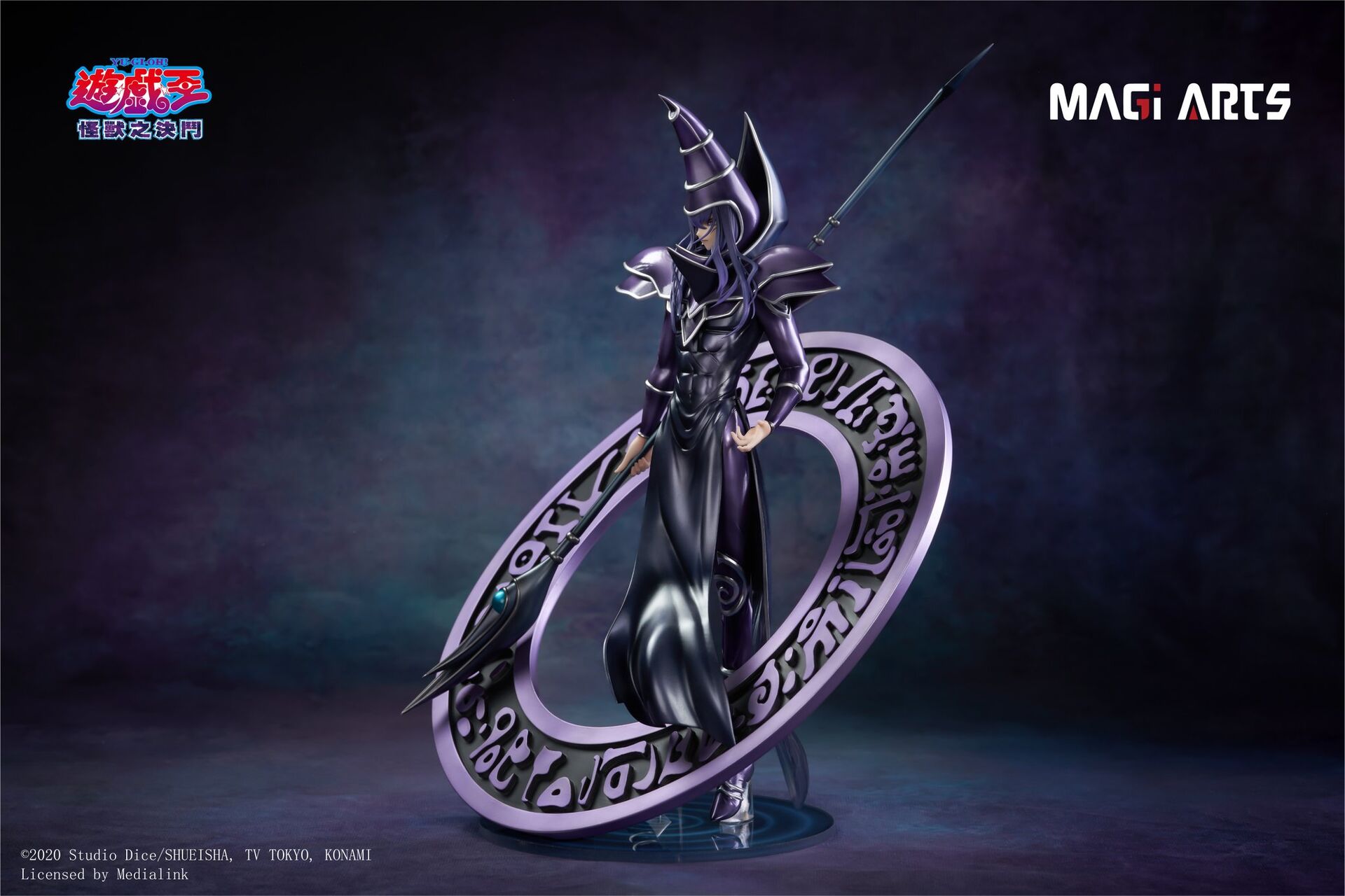 Yu-Gi-Oh! Duel Monsters - Black Magician - 1/6 (Magi Arts) photo 4