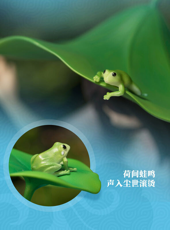 Hitori no Shita The Outcast - Feng BaoBao - 1/7 - Lotus Leaf and Bao Bao Ver. (Yoousi) photo 10