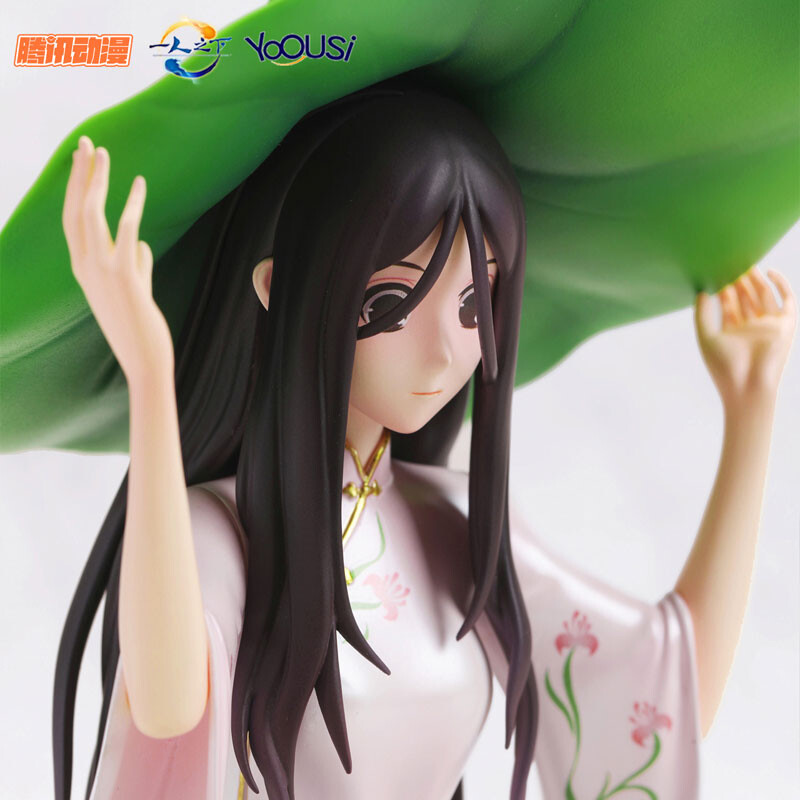 Hitori no Shita The Outcast - Feng BaoBao - 1/7 - Lotus Leaf and Bao Bao Ver. (Yoousi) photo 12