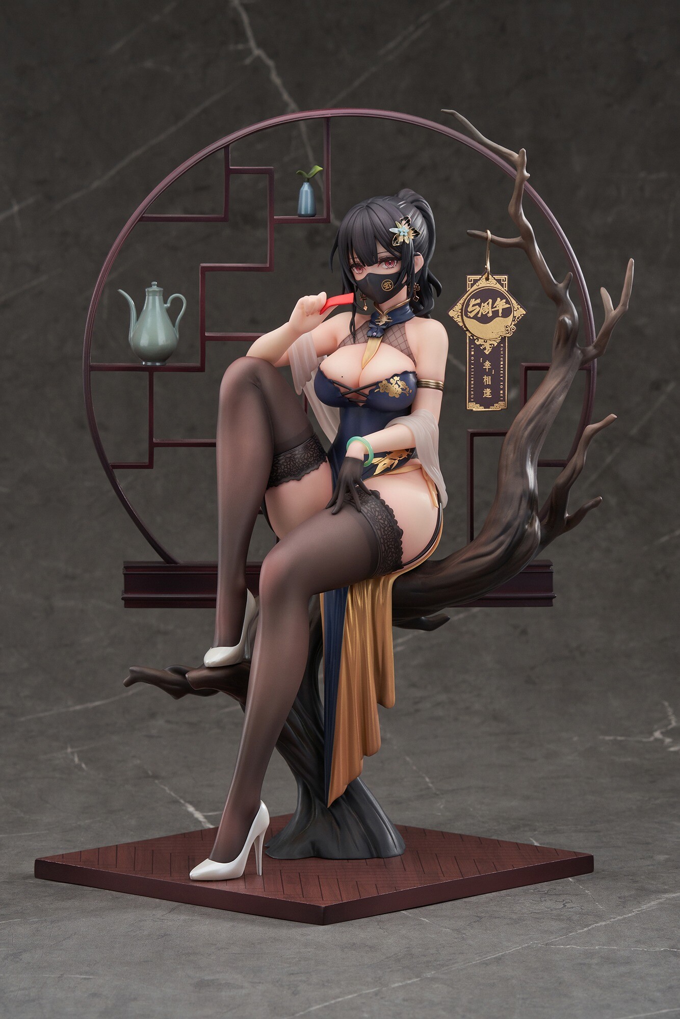 Xiami Da Wu Wang - Xiami - 1/7 - Fortunate to Meet, China Dress Ver. (Apex Innovation) photo 7