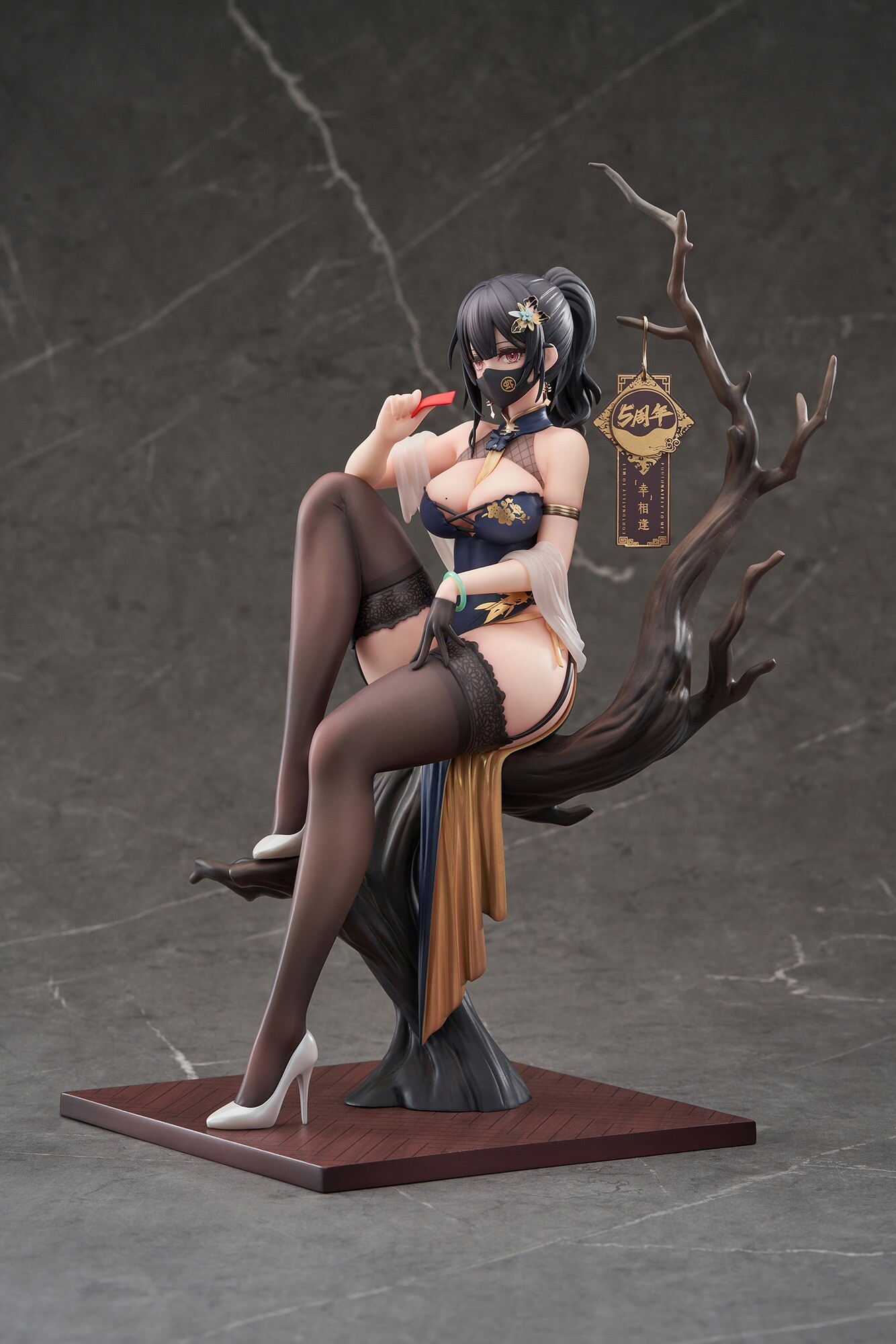 Xiami Da Wu Wang - Xiami - 1/7 - Fortunate to Meet, China Dress Ver. (Apex Innovation) photo 8