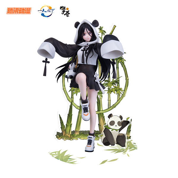 Hitori no Shita The Outcast - Feng BaoBao - 1/7 - Panda Standard Ver. (Hobby Rangers)